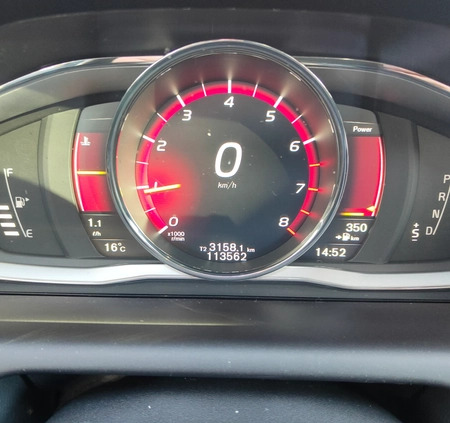 Volvo XC 60 cena 80900 przebieg: 116000, rok produkcji 2017 z Lublin małe 232